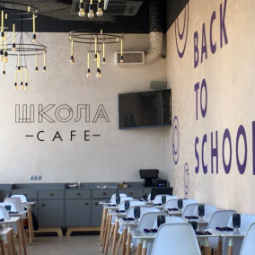 На КПІ відкрилося кафе «Школа» з домашньою кухнею