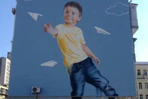 На Горького домалювали ще одне графіті