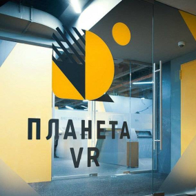 В Киеве открыли пространство виртуальной реальности