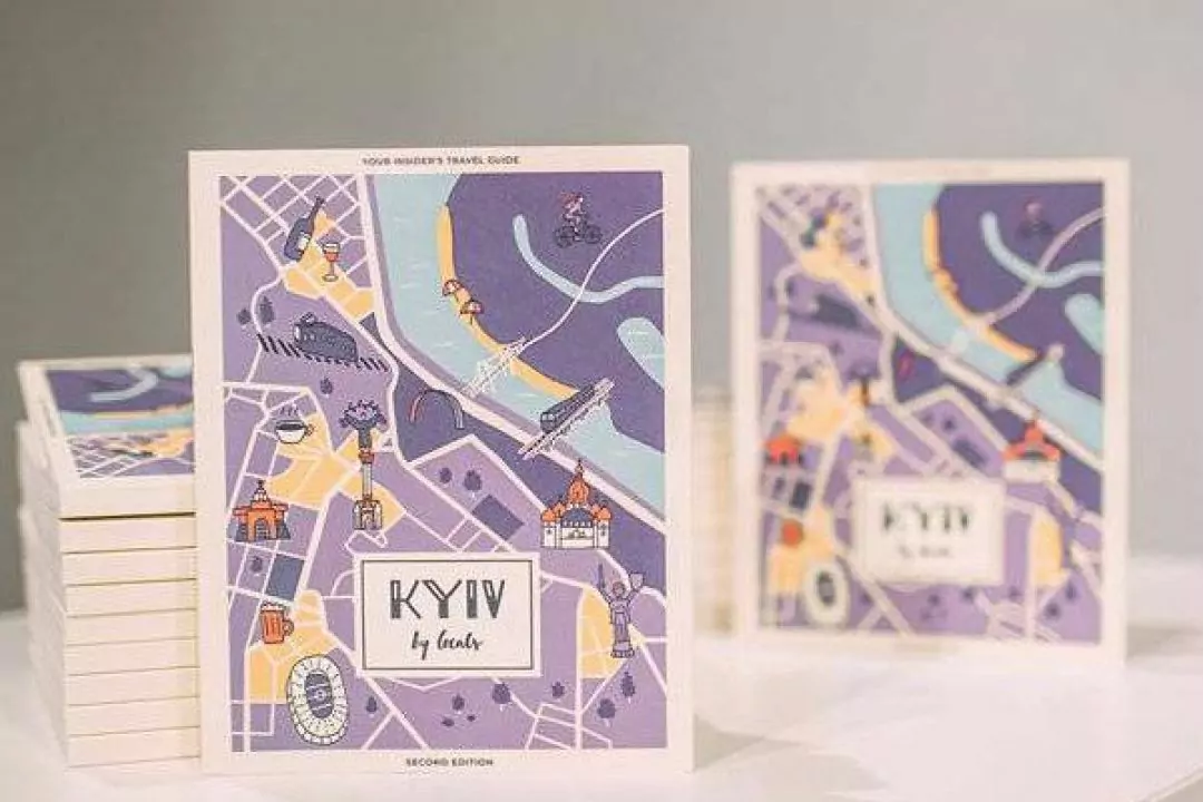 В Киеве выпустили англоязычный путеводитель KyivByLocals