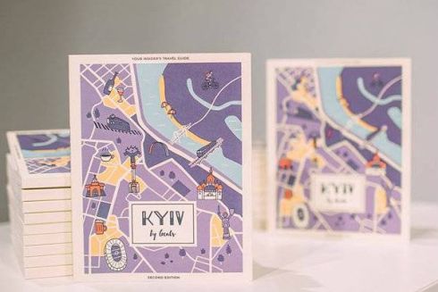 В Киеве выпустили англоязычный путеводитель KyivByLocals
