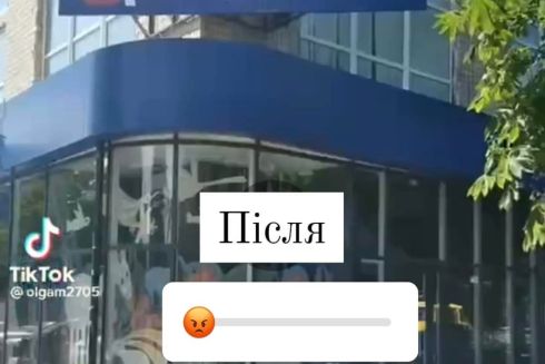 Было/стало: Оккупанты превратили сказочный &laquo;Сильпо&raquo; в Херсоне в &laquo;Сытный маркет&raquo;