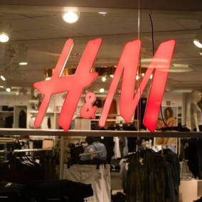 H&amp;M відкриває магазин у Lavina Mall