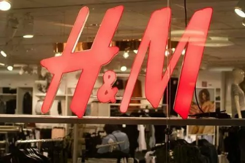 H&amp;M открывает магазин в Lavina Mall