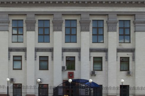 У посольства росії в Києві хочуть відібрати будівлю та землю