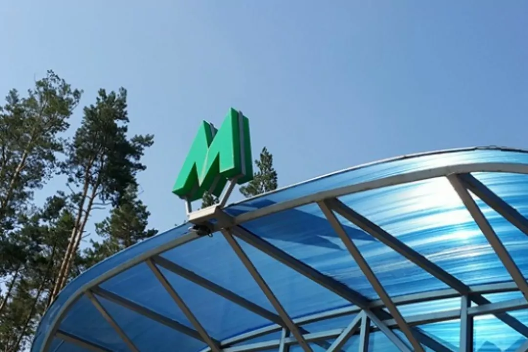Метро на Виноградар планують відкрити у 2024 році &ndash; Кличко