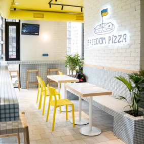В Киеве открыли «волонтерскую пиццерию» Freedom Pizza: 70% прибыли отдают на социальные проекты