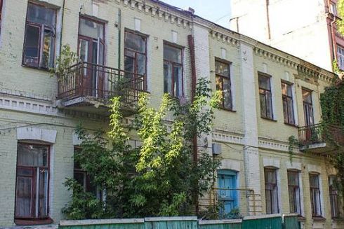 Историческое здание на Гончара выставят на аукцион за 3 миллиона гривен