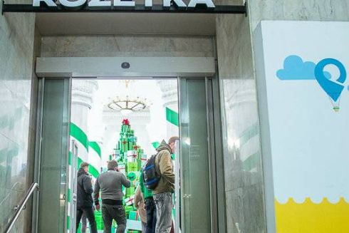 В здании Главпочтамта открылся магазин Rozetka