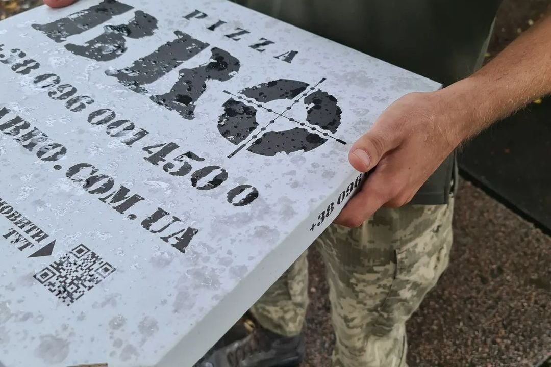 На Березняках відкрилася ветеранська піцерія Pizza BRO