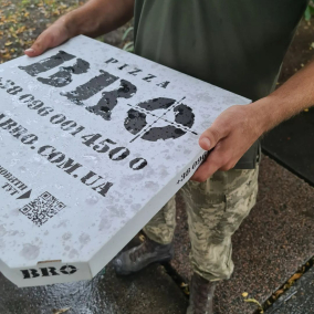 На Березняках открылась ветеранская пиццерия Pizza BRO