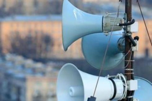 У Києві вже працює ізраїльська система попередження про ракетний удар