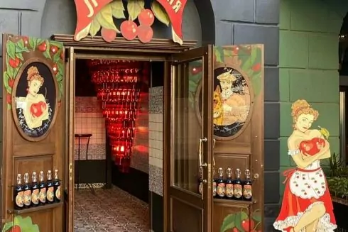 У львівському офісі мережі ресторанів !Fest провели обшуки: що відбувається