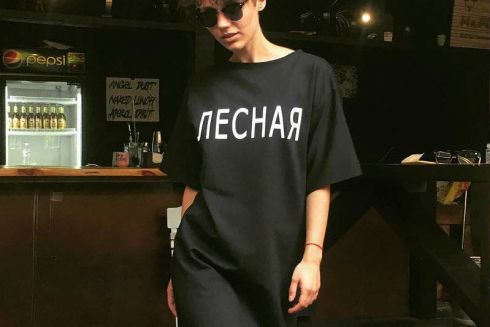 В Киеве создали одежду с надписями про секонд-хенд