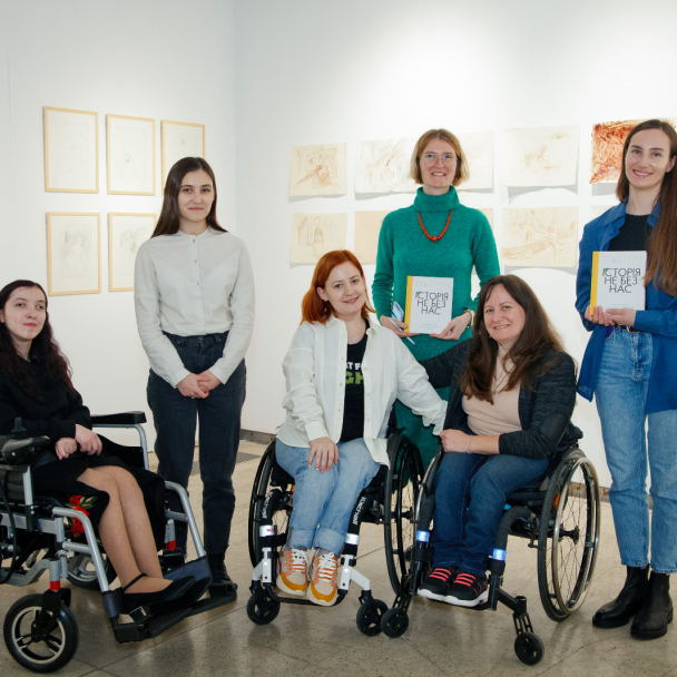 Замість держави: Як активісти Fight for Right облаштовують інклюзивні укриття у Києві