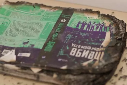 Американський фонд профінансує відновлення харківської друкарні Vivat, зруйнованої обстрілом