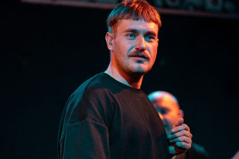 Куди піти у Києві 7-9 червня: Latexfauna, Adam, Кураж та фестиваль від "Київ Прайд"