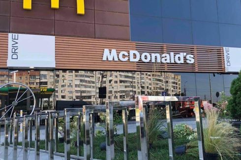 У Львові збудують новий McDonald’s зі сквером: як він виглядатиме