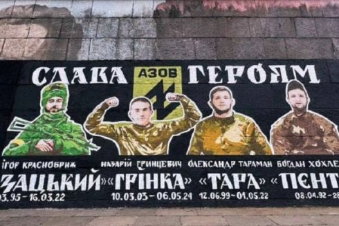 У Києві створили графіті на честь полеглих воїнів “Азову”: фото