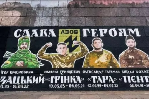 У Києві створили графіті на честь полеглих воїнів &ldquo;Азову&rdquo;: фото