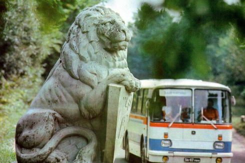 Фото дня: Львів 35 років тому