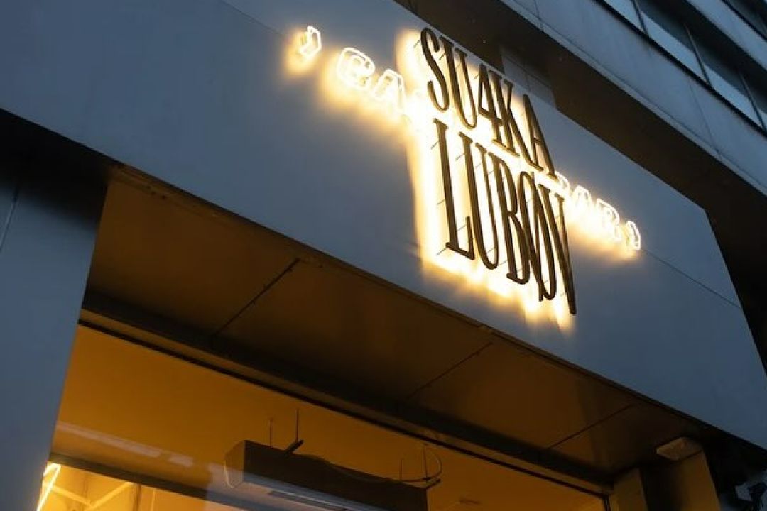 Поряд з Milk bar на Шота Руставелі відкрився ресторан Su4ka Lubov