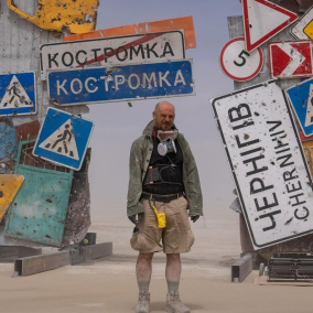 Україна презентувала на Burning Man скульптуру Олексія Сая I’m Fine – Її зібрали з предметів, пошкоджених російськими кулями і ракетами