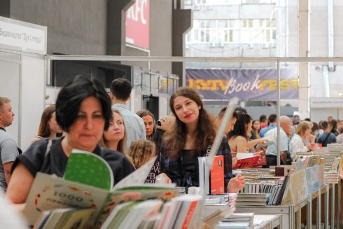 Куди піти у Києві 6-8 вересня: KyivBookFest, благодійний Кураж і Веган Вікенд