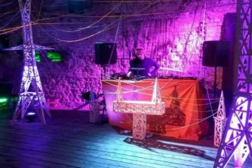 Афіша подій на 29-31 грудня