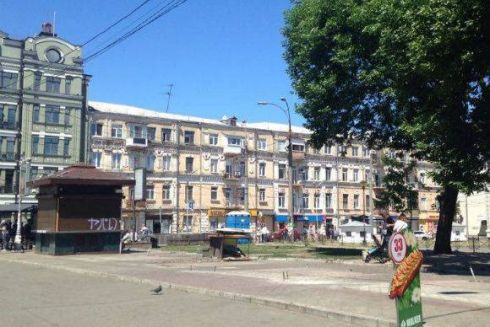 На Контрактовой начали сносить киоски