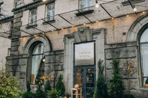 Кафе-гастроном Kartata Potata телеведучої Даші Малахової закривається