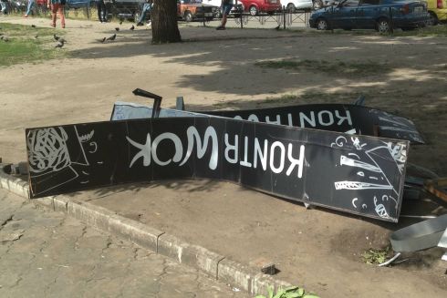 Владельцы точек уличной еды на Контрактовой — о сносе МАФов