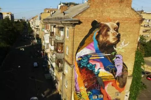 На Подоле появился новый мурал