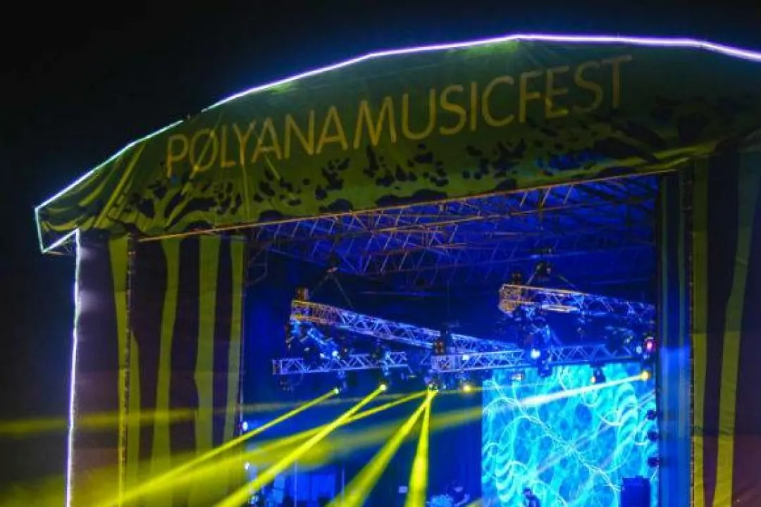 Polyana Festival скасували