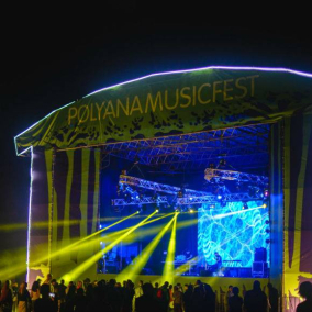 Polyana Festival отменили