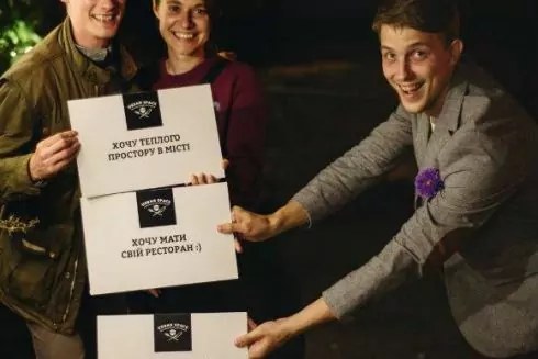 Киевляне &mdash; о том, зачем инвестировали в первый общественный ресторан города Urban Space 500
