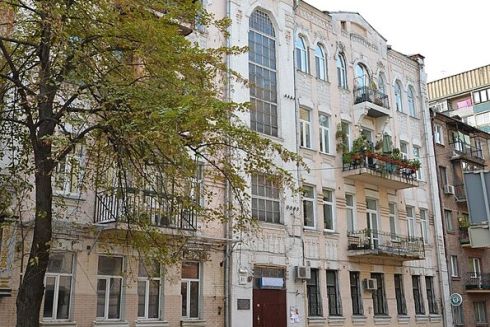 Вулицю Тургенєва у Києві пропонують перейменувати на вулицю батальйона імені Шейха Мансура &ndash; петиція