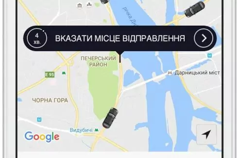 В Киеве запустился Uber Select