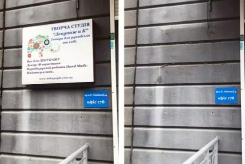 5 локацій у Києві, де демонтували незаконну рекламу з початку року