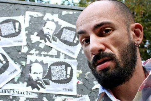 Міський партизанінг: арт-інтервенціі художника Єжи Коноп'є