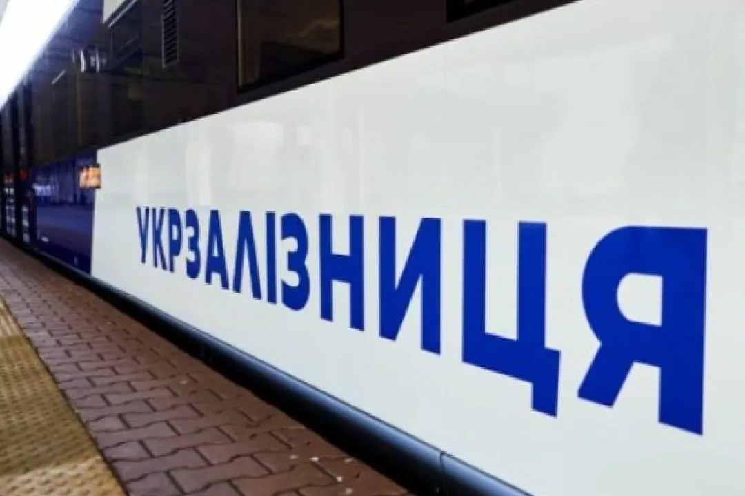 "Укрзалізниця" збудує власні газові електростанції потужністю 250 МВт