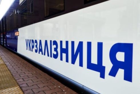 "Укрзалізниця" збудує власні газові електростанції потужністю 250 МВт