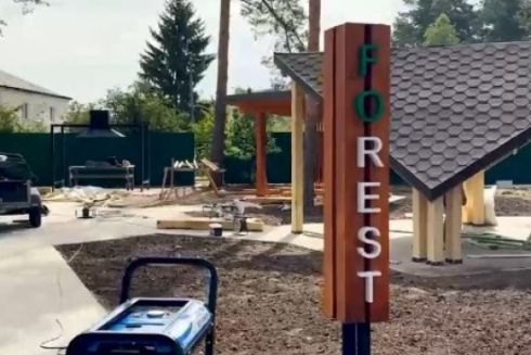 В Ірпені облаштовують лісову зону відпочинку: що там буде