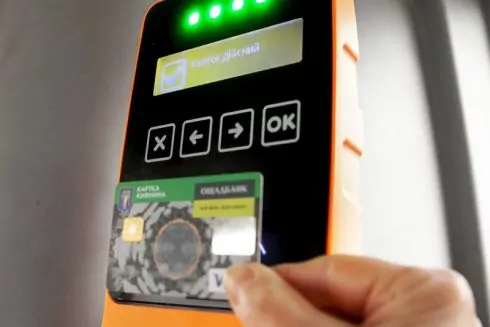 Коли запрацює оплата банківською карткою в наземному транспорті Києва