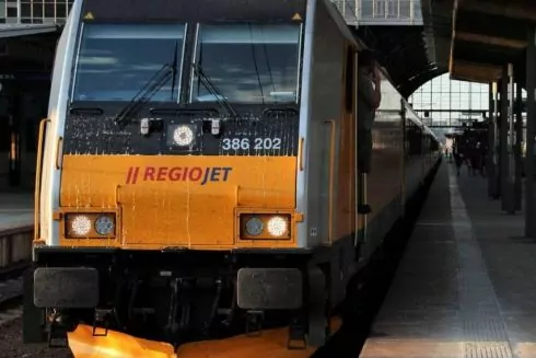 Киев и Львов соединят с Прагой прямым поездом