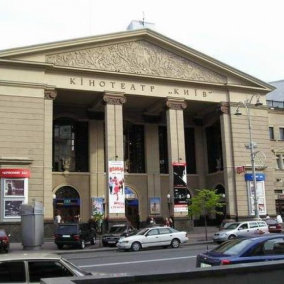 Кинотеатру «Киев» продлили аренду на месяц