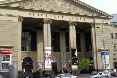 Кинотеатру &laquo;Киев&raquo; продлили аренду на месяц