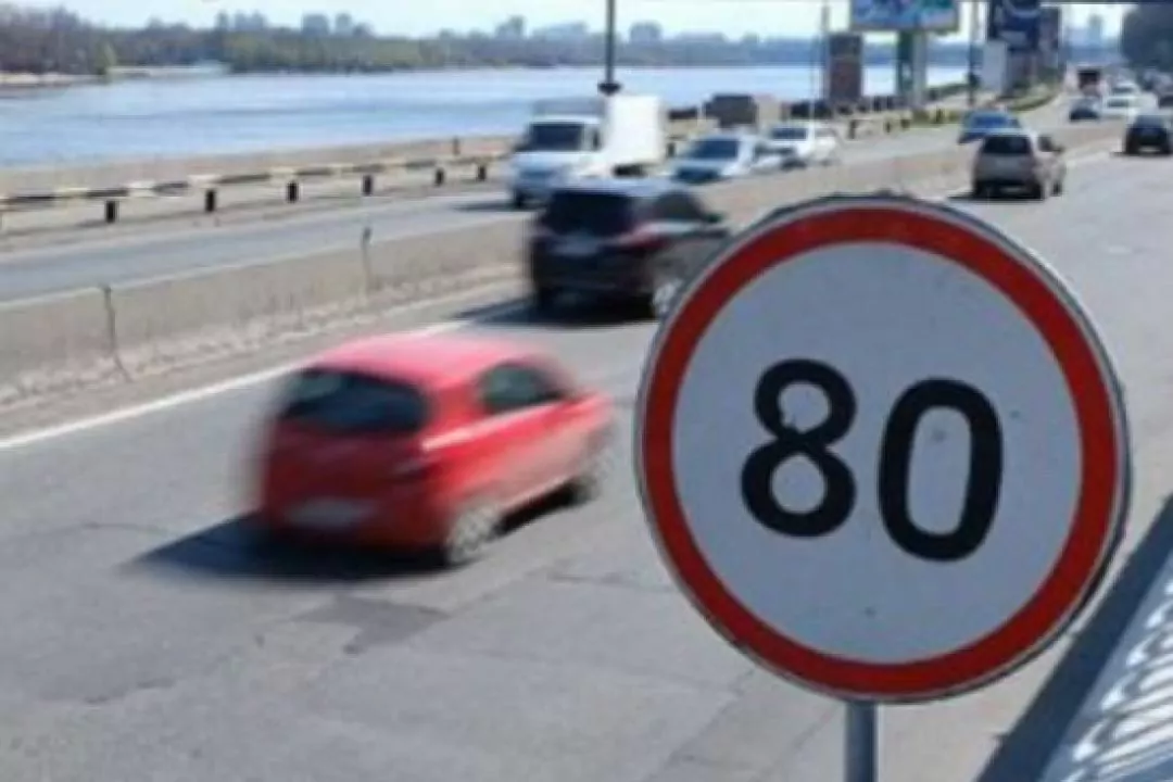 Активісти закликають скасувати щосезонне підняття швидкості до 80 км/год у Києві