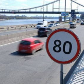 Активісти закликають скасувати щосезонне підняття швидкості до 80 км/год у Києві
