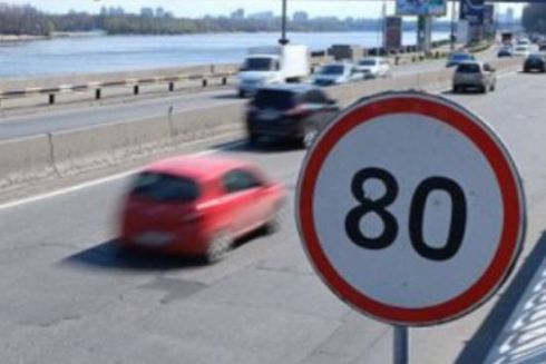 Активісти закликають скасувати щосезонне підняття швидкості до 80 км/год у Києві